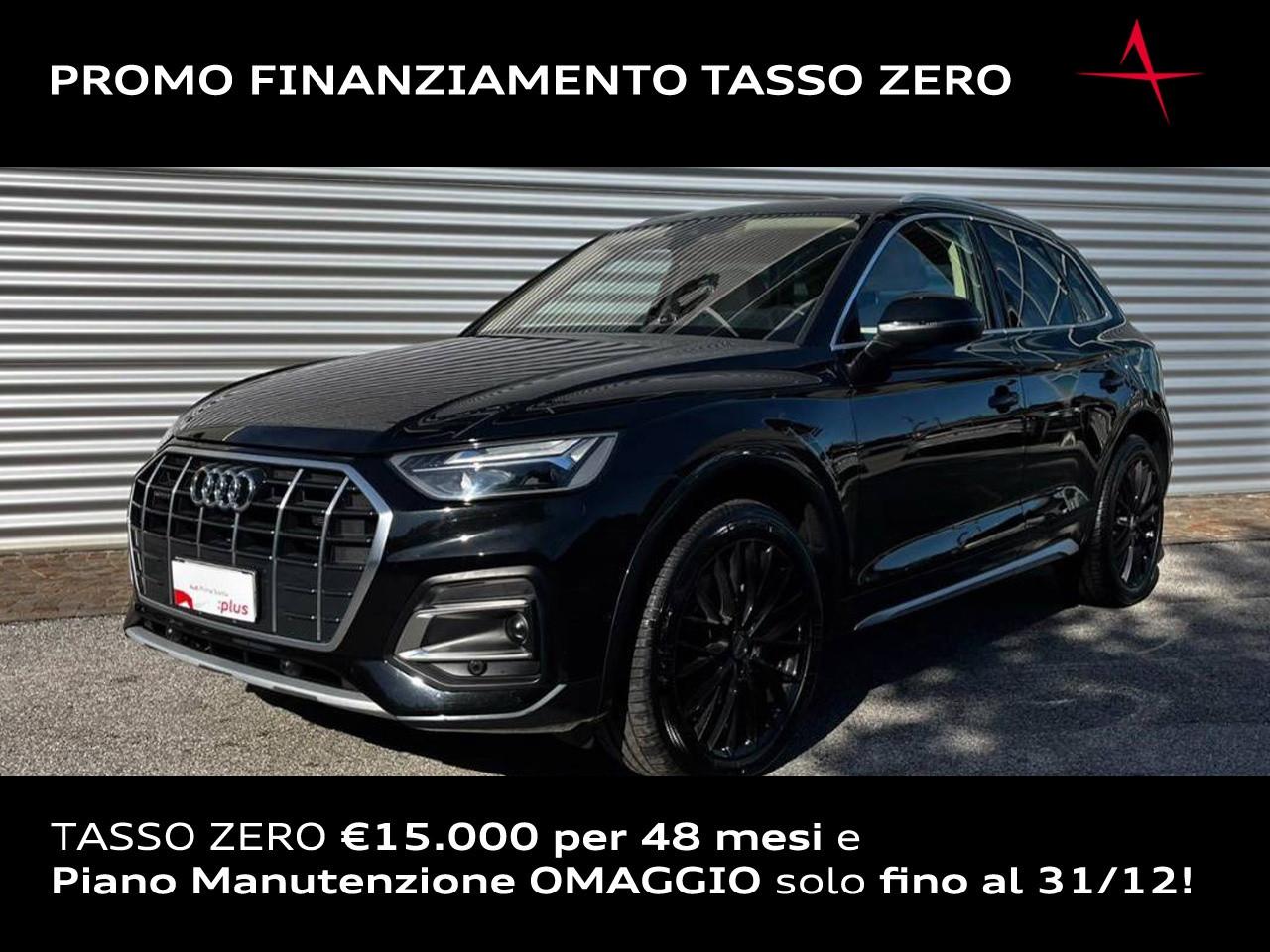 AUDI Q5 50 TFSIe PHEV QUATTRO S-TRONIC BUSINESS ADVANCED