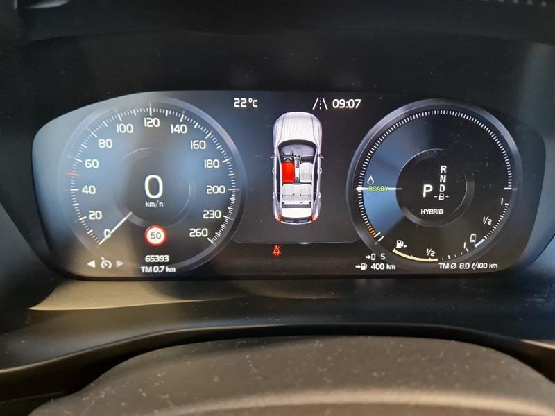 VOLVO XC40 T5 RECHARGE PLUG-IN AUTO PLUS BRIGHT SUV