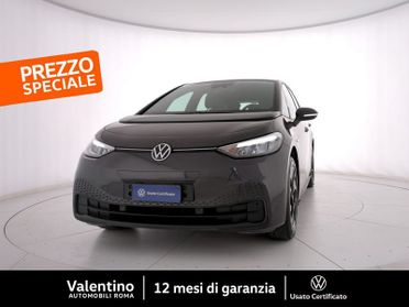 Volkswagen ID.3 Pro Performance 58KWH