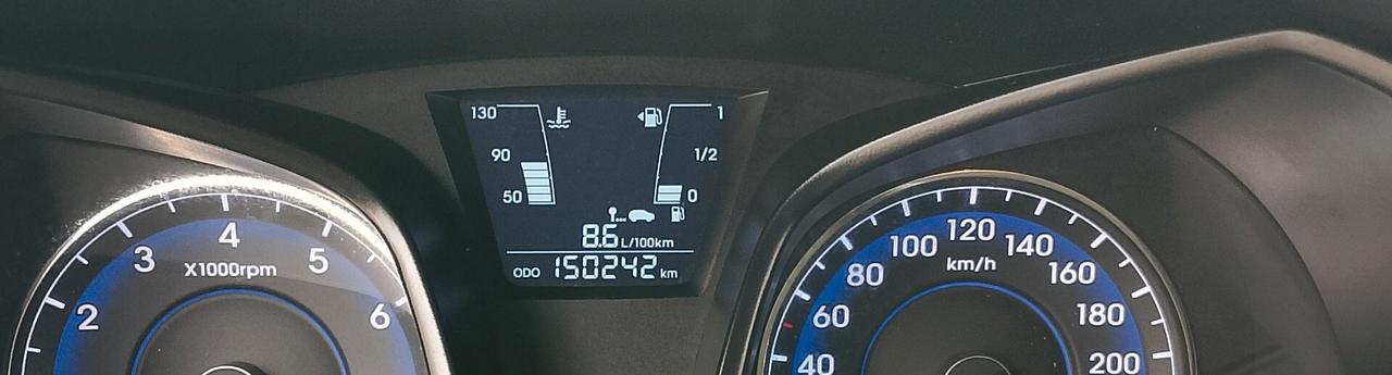 Hyundai iX20 1.4 90 CV Econext Classic