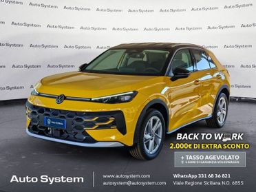 Volkswagen T-Roc T-Roc 1.5 etsi Style 150cv dsg