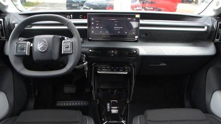 Citroen C3 Aircross 1.2 puretech turbo Plus 100cv 7p.ti IN PROMO