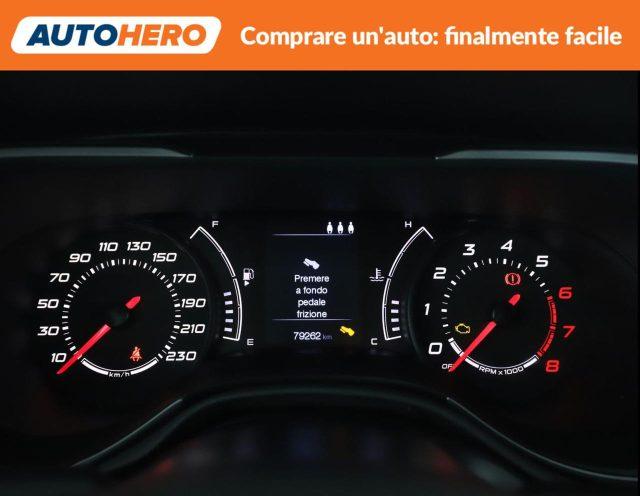 FIAT Tipo 1.4 5 porte Lounge
