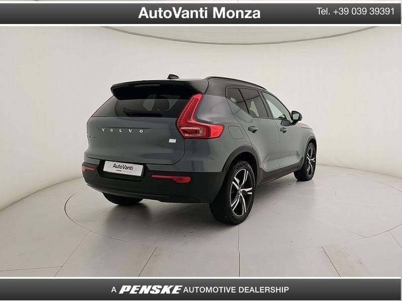 Volvo XC40 XC40 T5 Recharge Plug-in Hybrid R-design