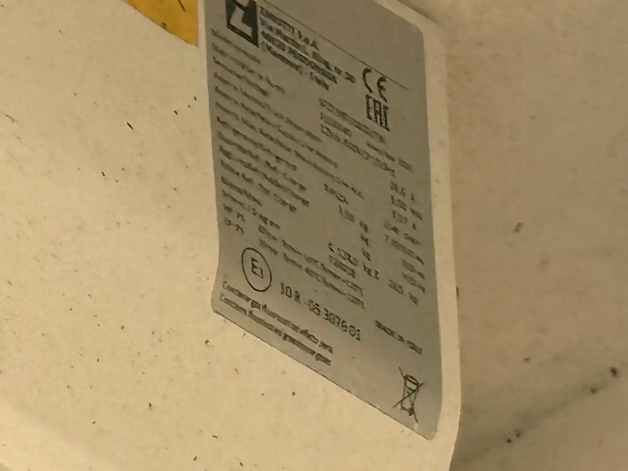 Renault Master 35Q. 145cv FRCX-20 CON GANCIERA A TRE VIE