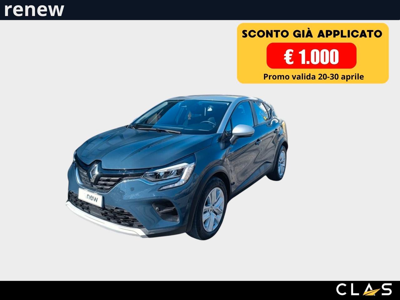 Renault Captur Full Hybrid E-Tech 145 CV Zen