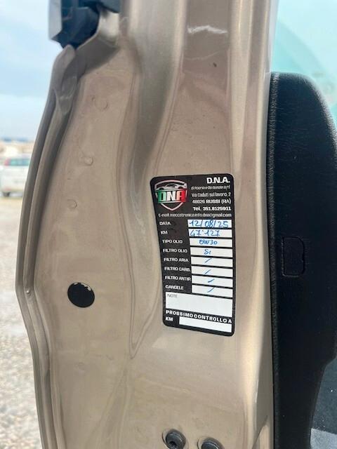 Fiat Tipo 1.6 Mjt S&S SW Lounge