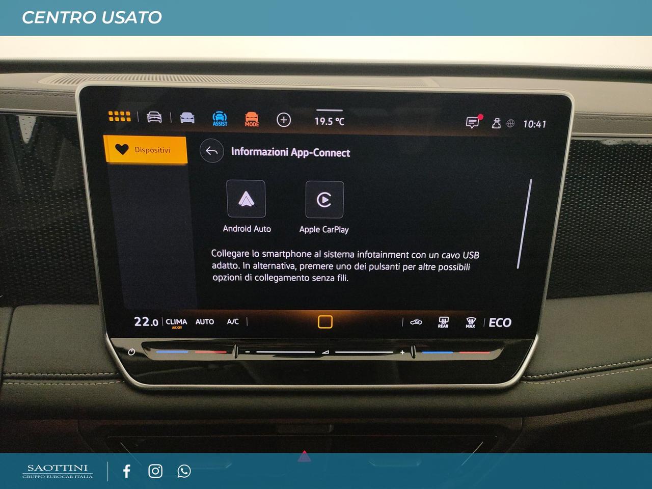 eHybrid 1.5 TSI Edition Plus 204 CV DSG