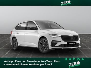 Skoda Scala 1.0 tsi 115cv monte carlo dsg