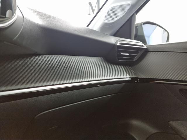 PEUGEOT 208 Hybrid 110 e-DCS6 STYLE