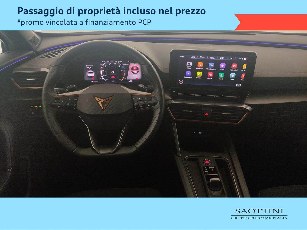 1.5 TSI 150 CV DSG