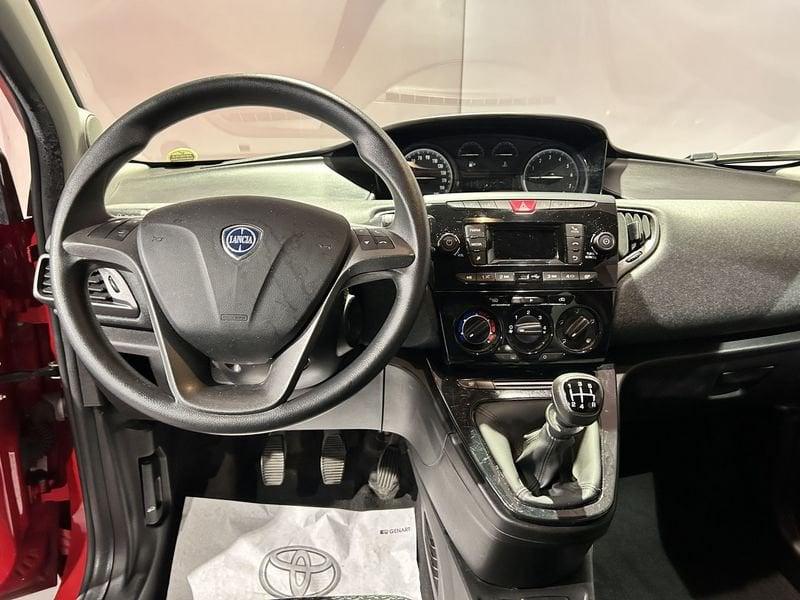 Lancia Ypsilon Ypsilon 1.2 69 CV 5 porte Elefantino Blu