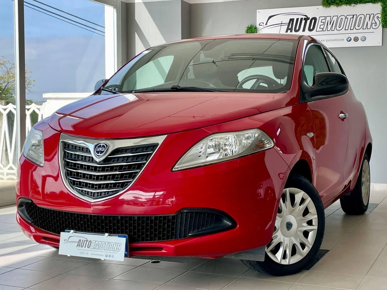 Lancia Ypsilon 1.2 - Distribuzione Eseguita