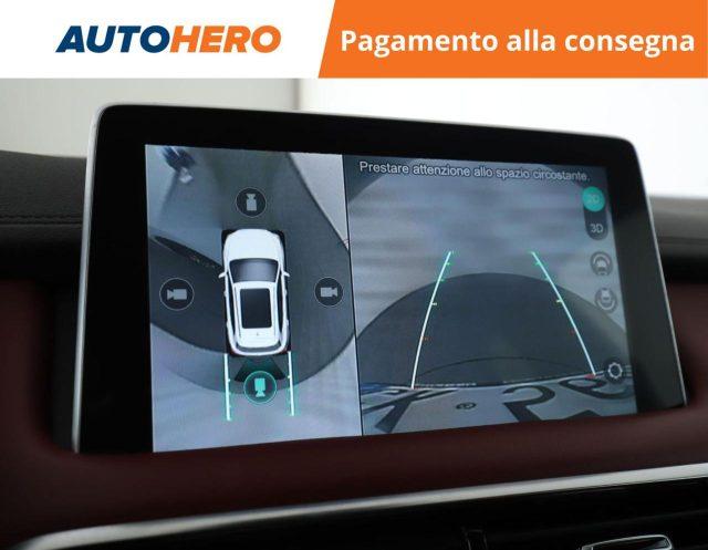 MG EHS Plug-in Hybrid Exclusive