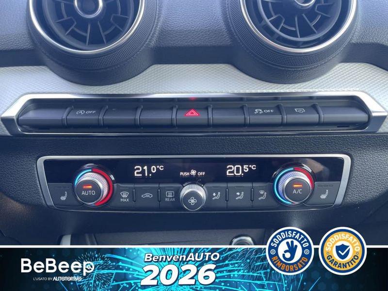 Audi Q2 35 1.5 TFSI ADMIRED S-TRONIC MY20