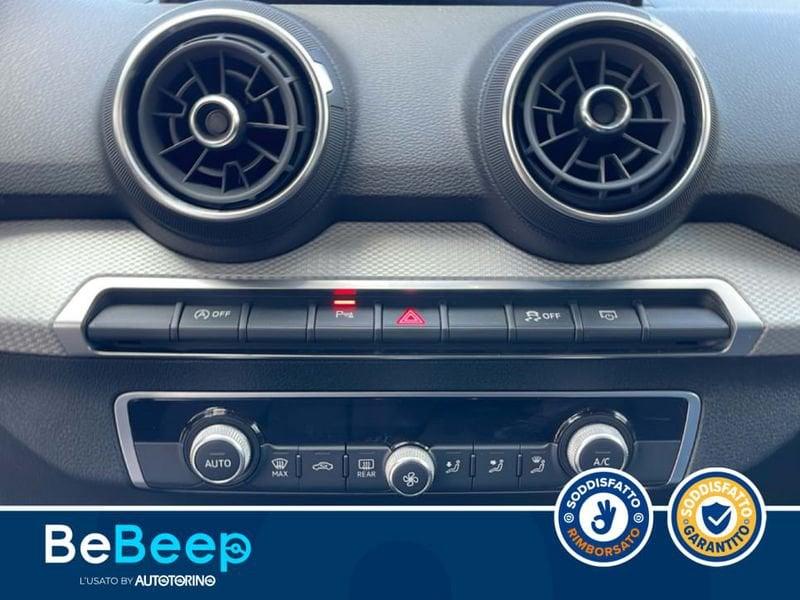 Audi Q2 35 1.5 TFSI ADMIRED ADVANCED