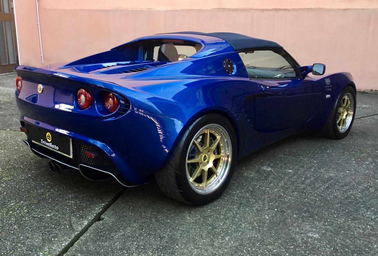 Lotus Elise 111 R