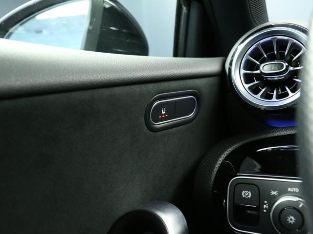 MERCEDES-BENZ A 180 Automatic AMG Line Extra