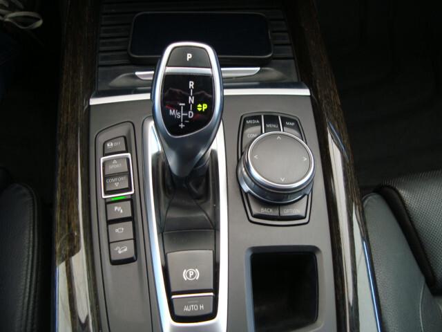 BMW X5 xdrive30d Experience 249cv 360°