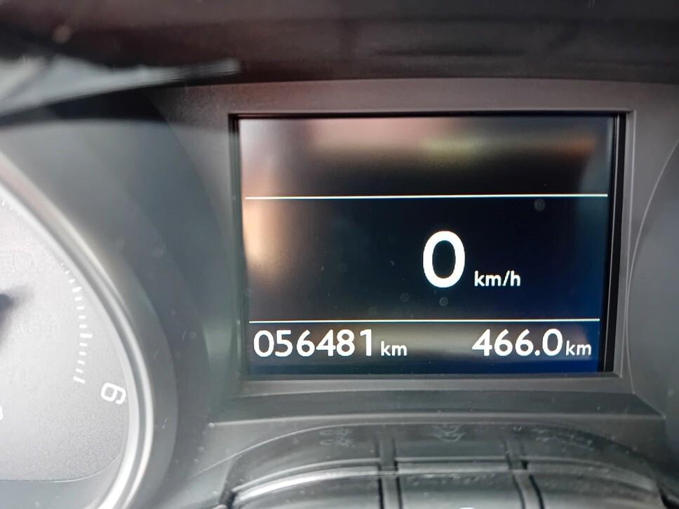 Peugeot 2008 BlueHDi 100 Allure