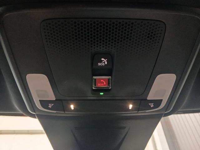HONDA Civic 2.0 Hev +GARANZIA HONDA 8 ANNI+SOLO 24000 KM!!!
