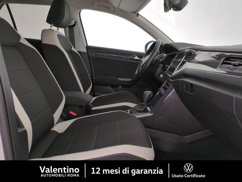Volkswagen T-Roc 1.5 TSI DSG ACT Advanced BlueMotion Technology