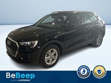 Audi Q3 35 1.5 TFSI MHEV BUSINESS ADVANCED S-TRONIC