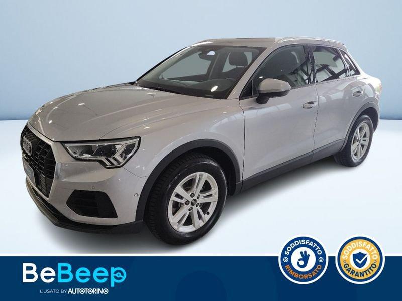 Audi Q3 40 2.0 TFSI BUSINESS ADVANCED QUATTRO S-TRONIC