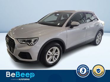 Audi Q3 40 2.0 TFSI BUSINESS ADVANCED QUATTRO S-TRONIC
