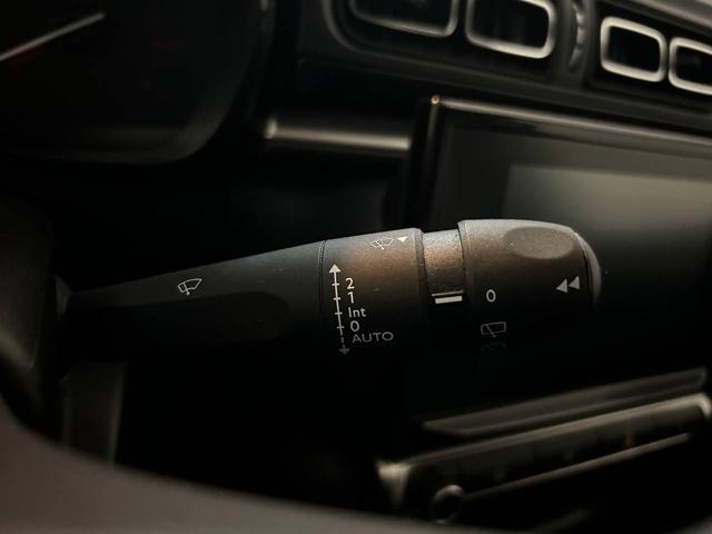 CITROEN C3 PureTech 83 S&S Shine