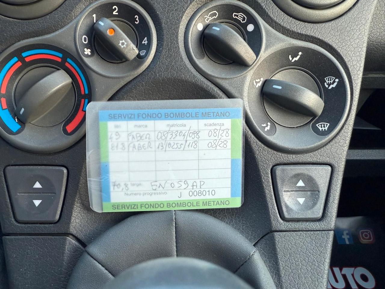 Fiat Panda 1.4 Natural Power 2012