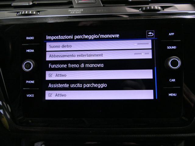 VOLKSWAGEN Touran 1.5 TSI ACT DSG Business BlueMotion Technology