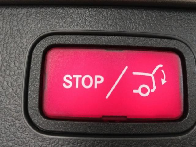 MERCEDES-BENZ C 200 Mild hybrid S.W. AMG Line Advanced