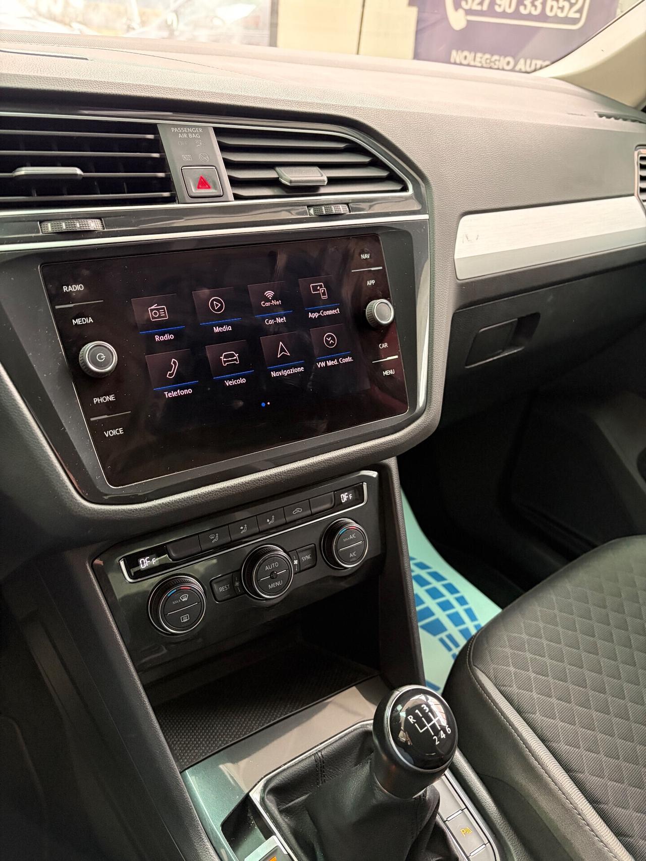 Volkswagen Tiguan 1.4 TSI Style BlueMotion Technology