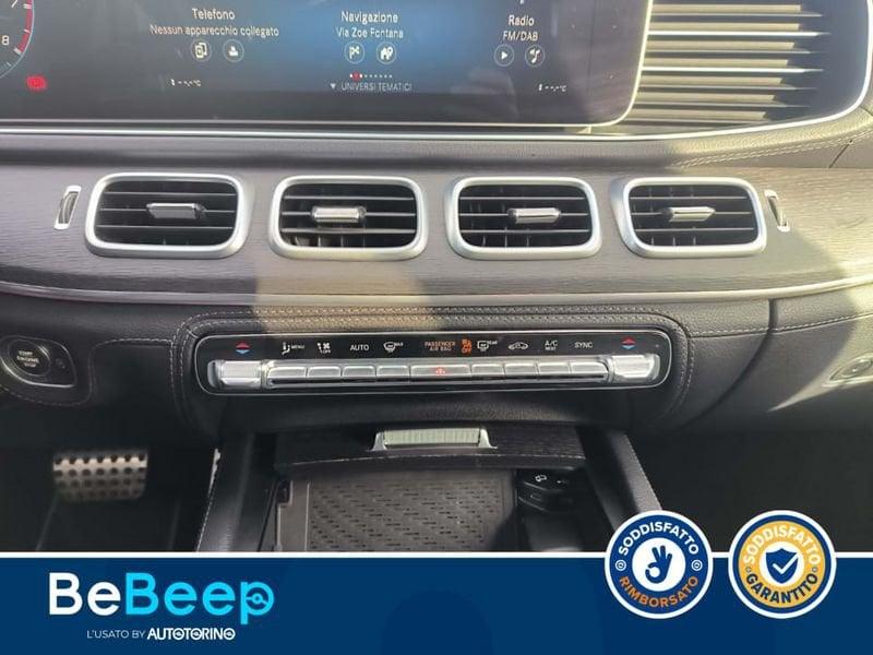 Mercedes-Benz GLE Coupé GCOUPE 53 MILD HYBRID(EQ-BOOST) AMG PREMIUM PRO