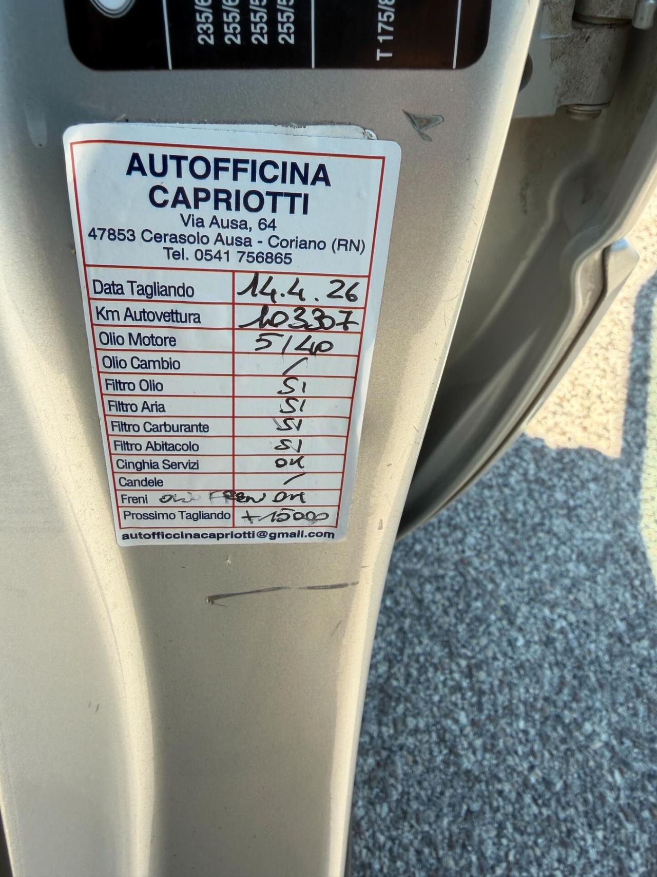 Land Rover Range 3.0 Td6 Vogue /OTTIME CONDIZIONI/N1 AUTOCARRO