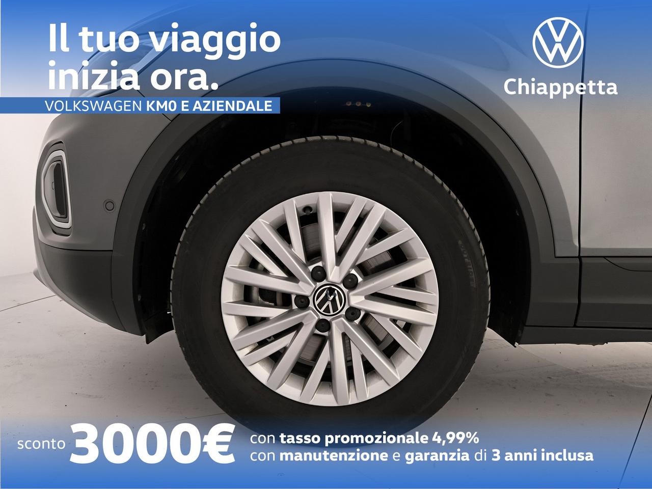 Volkswagen T-Roc 2.0 tdi life 150cv dsg