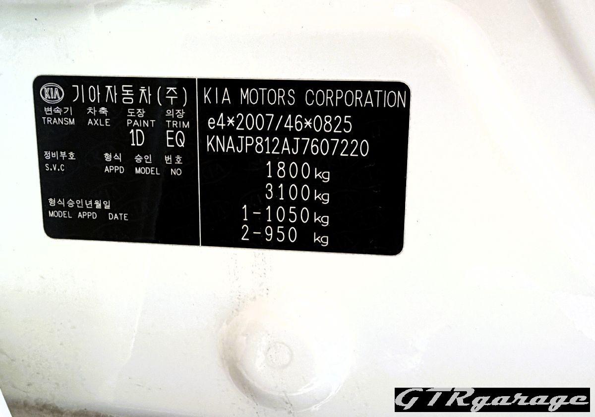 KIA Soul 1.6 GDi YouÃÂ® SOLO 54000 KM
