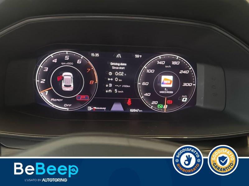 CUPRA Formentor 1.5 TSI DSG