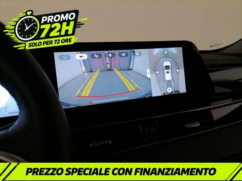 OMODA 5 Omoda 1.6 tgdi Premium 7dct