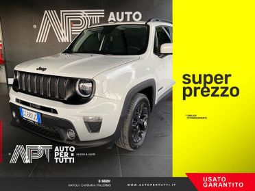Jeep Renegade Renegade 1.6 mjt S 2wd 120cv ddct