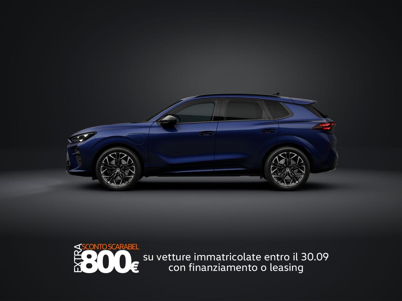 Cupra Terramar 1.5 e-hybrid tribe edition 204cv dsg