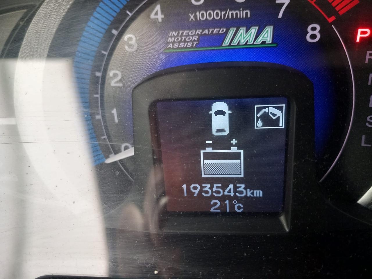 Honda Insight 1.3 Executive i-Pilot