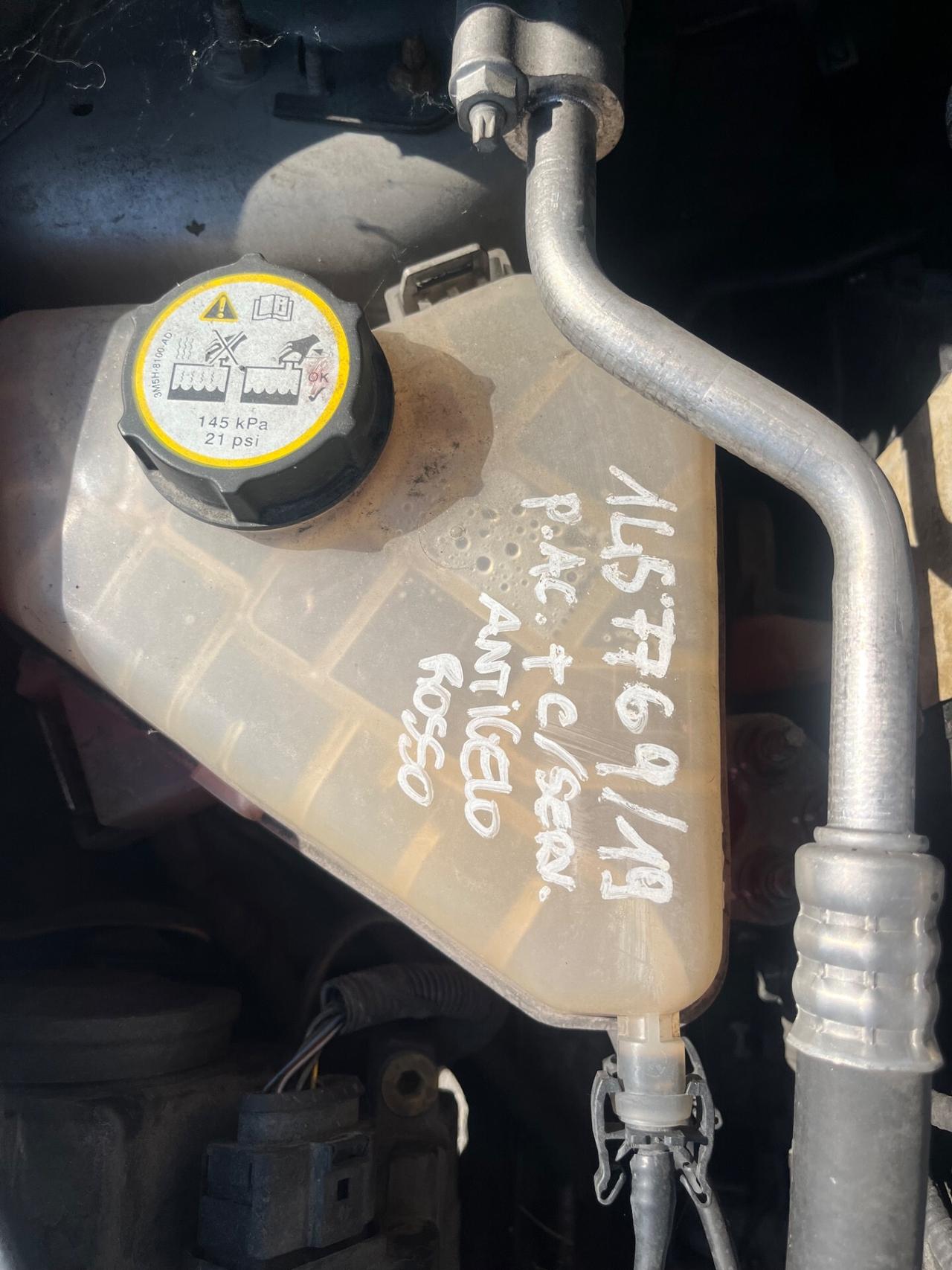 Ford Fiesta 1.4 TDCi 5p. Titanium