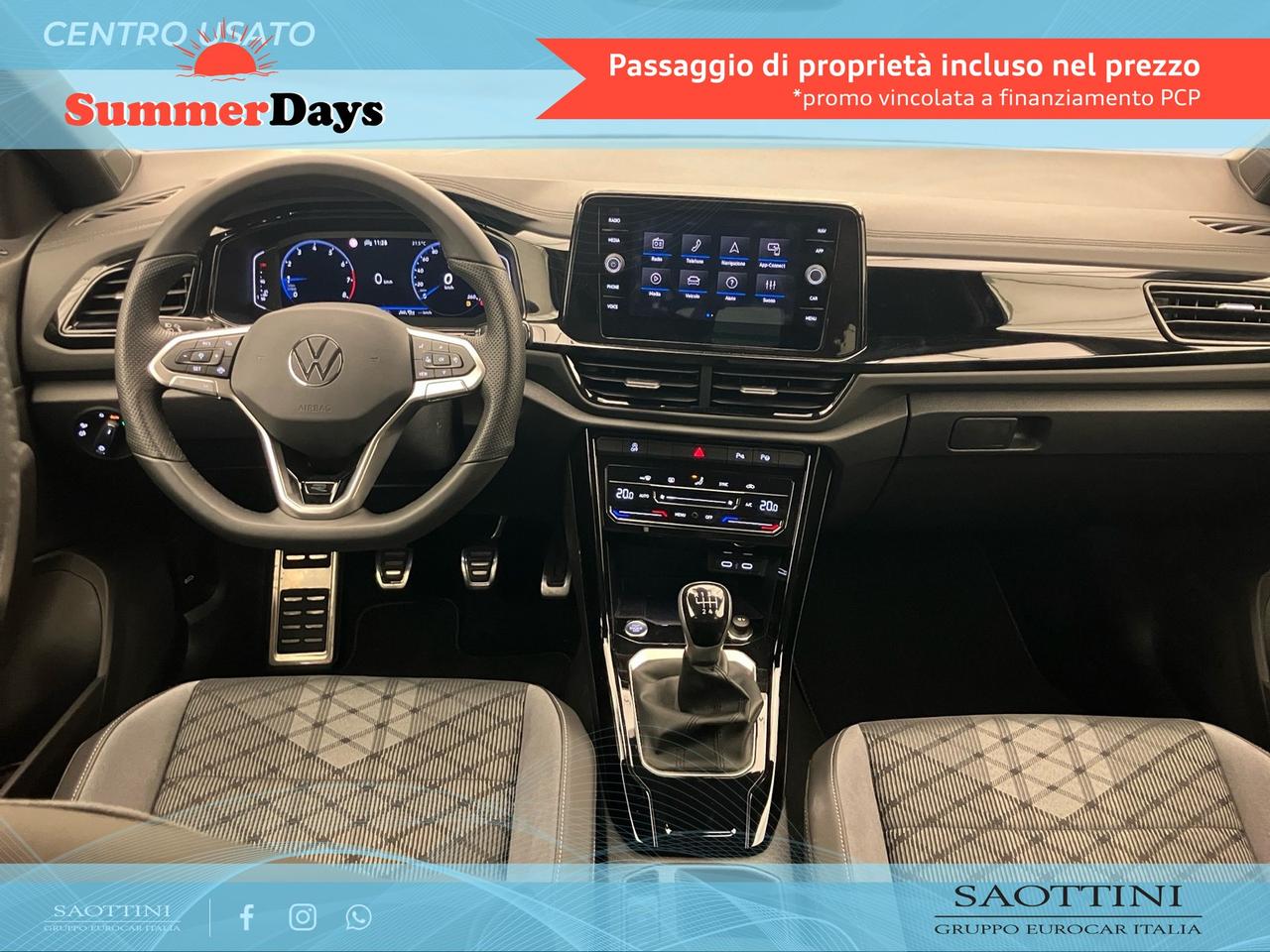 1.0 TSI R-Line Plus 115 CV