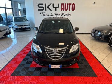 Lancia Ypsilon 1.2 69 CV 5 porte Silver