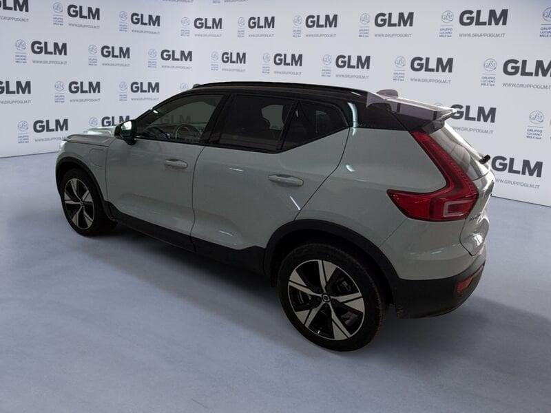 Volvo XC40 XC40 T5 Recharge Plug-in Hybrid R-design