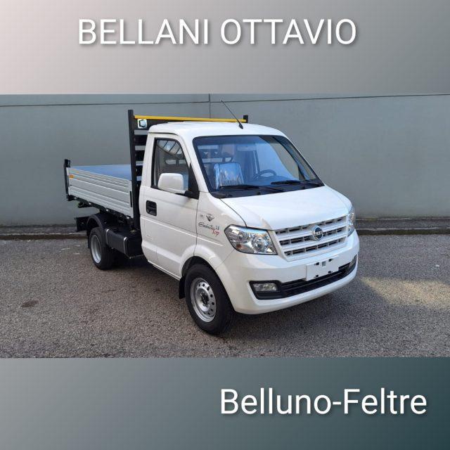 GIOTTI VICTORIA Gladiator TOP 2.8 RIBALTABILE TRILATERALE