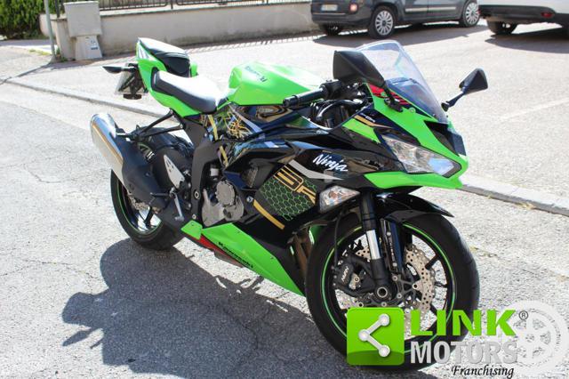 KAWASAKI Ninja 600 ZX-6R 20 Unico Proprietario