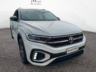 Volkswagen T-Roc 2022 1.5 TSI ACT R Line